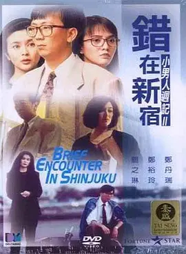 久久精品www