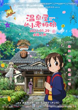 91在线porny国产在线看