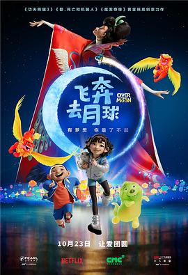 久久精品影院一区二区三区