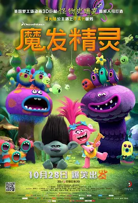 久久亚洲精品中文字幕二区