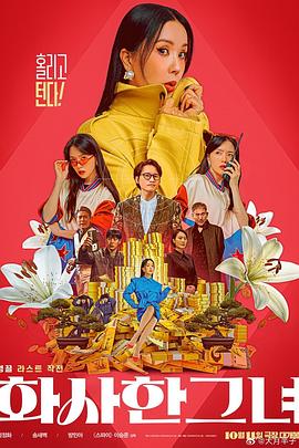 91大神免费看