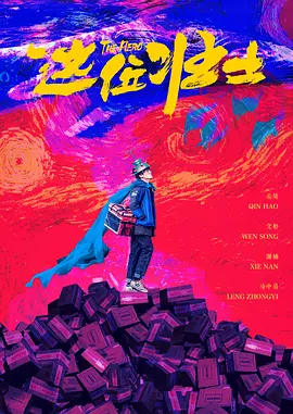 久久婷婷是五月综合色狠狠