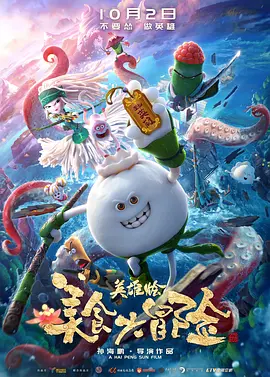 亚洲国产欧美精品