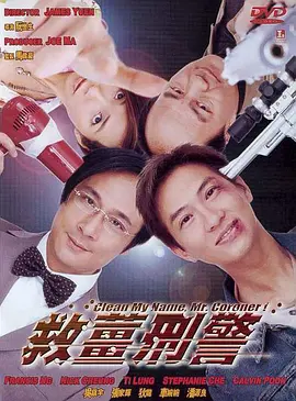 爱的滋味