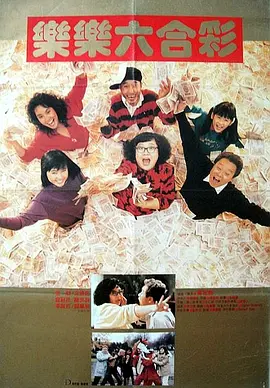 亚洲综合色婷婷中文字幕