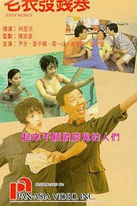 成人在线网址