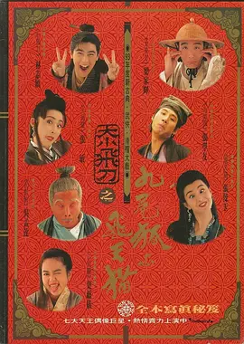国外免费av