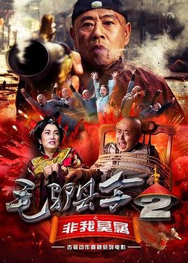成人久久网
