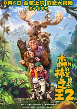 撸啊撸影视