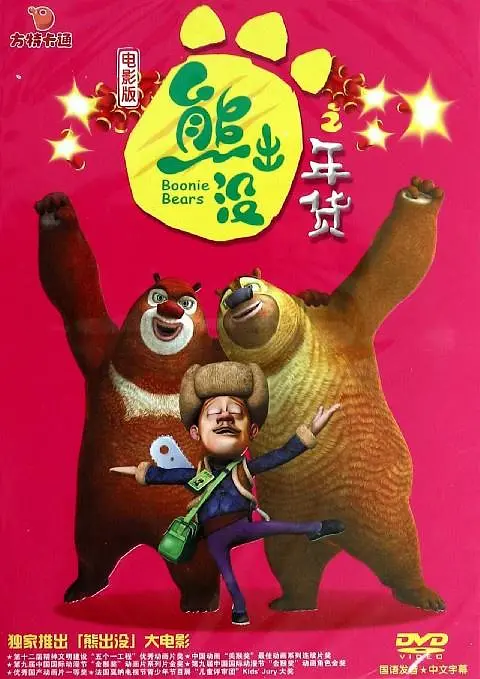 天堂色在线