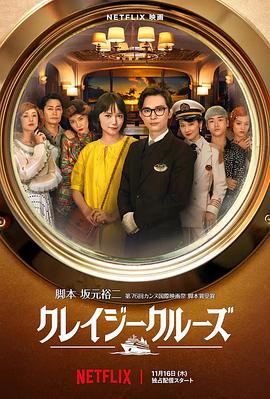 办公楼女郎3