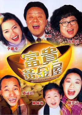 酒吧的女人
