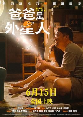 性大片m3u8播放