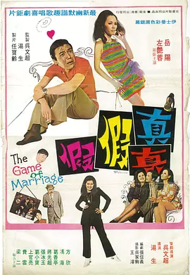 艾道瓦的红色邮筒