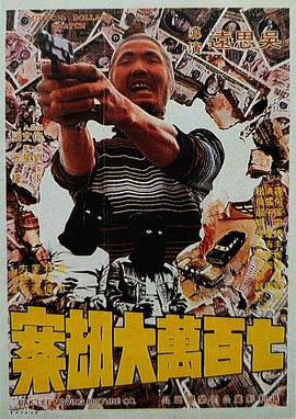 最新毛片久热97免费精品视频