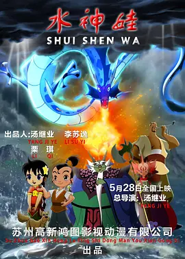 亚洲导航深夜福利app