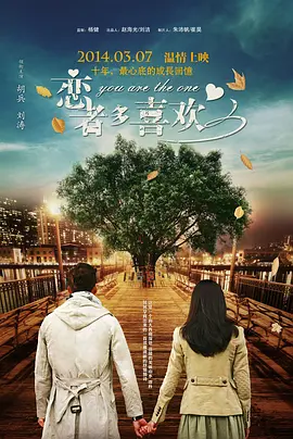 最近中文字幕mv高清在线
