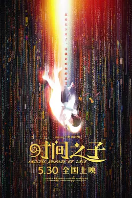 91麻豆视频