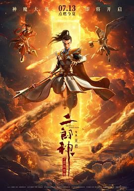 ts调教