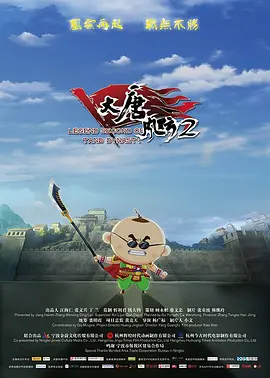 精品国产蜜桃一区二区乱码不卡