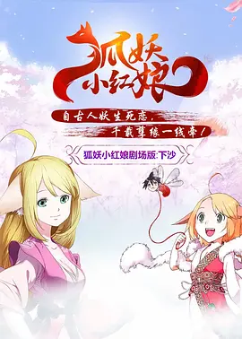 少妇的服务女
