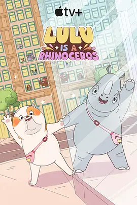 星空无限免费版观看全集