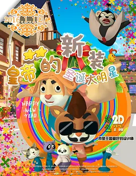 成人黄色毛片