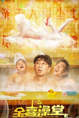 成全视频电视剧免费观看