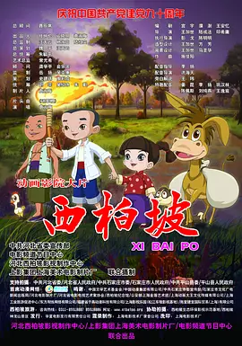 最新av免费在线观看