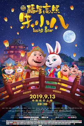 在av在线