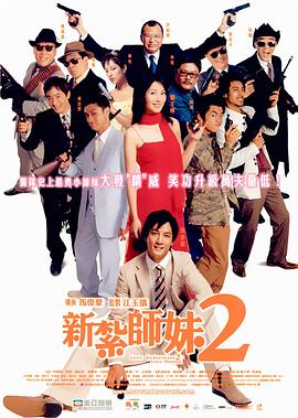 婷婷激情综合