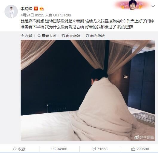 丰满少妇被猛烈进入高清播放,