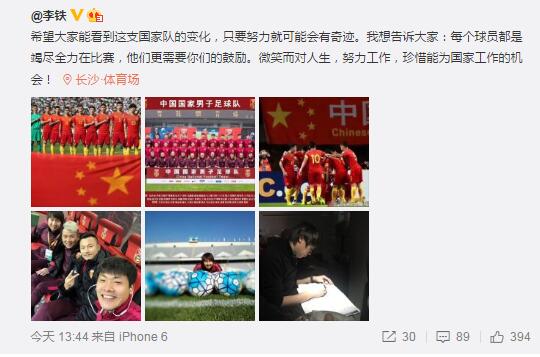 免费a级网站