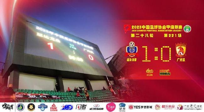 久久综合噜噜激激的五月天
