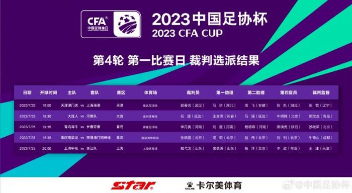 欧美福利在线视频