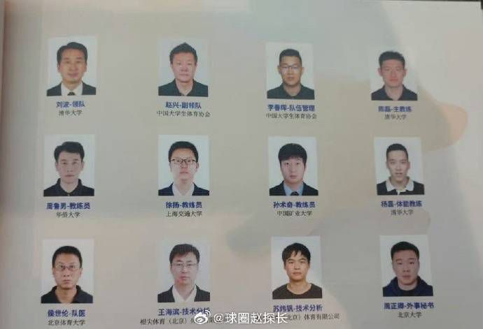 日本边吃边摸边做边爱