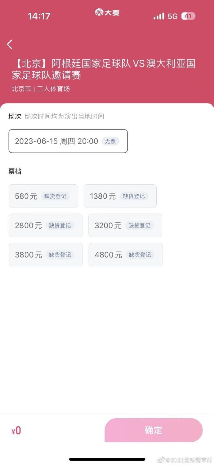 亚洲精品xxxx