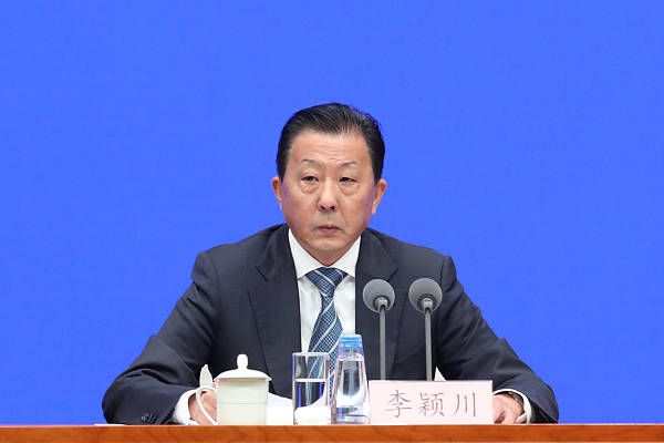 女友定情信物
