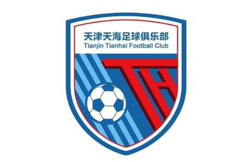 天海翼一区