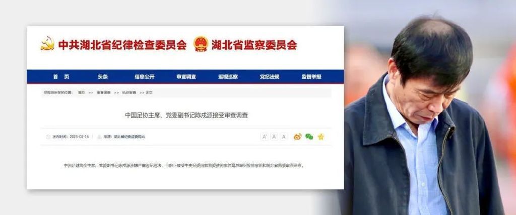 我的朋友和他的妻子