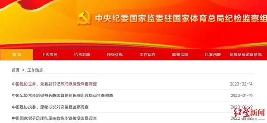 关于美味性爱的家教秘密课