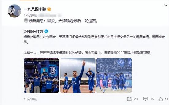 国产激爽大片高清在线观看