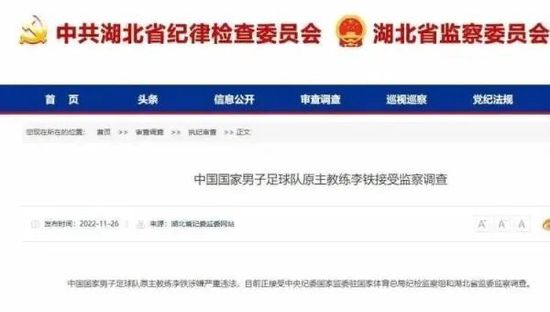 夏目彩春在线视频