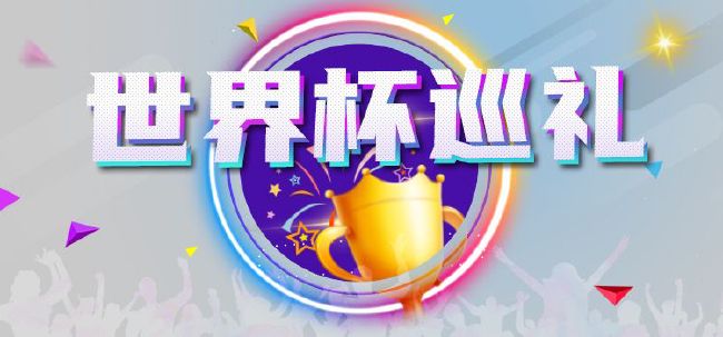 国产成人精品免费视频大全麻豆