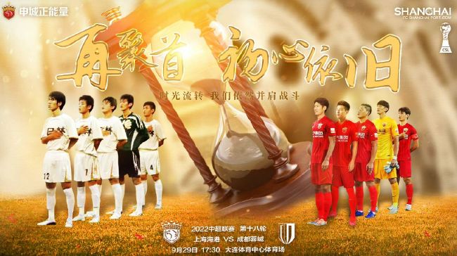 国产成人a在一区线观看高清