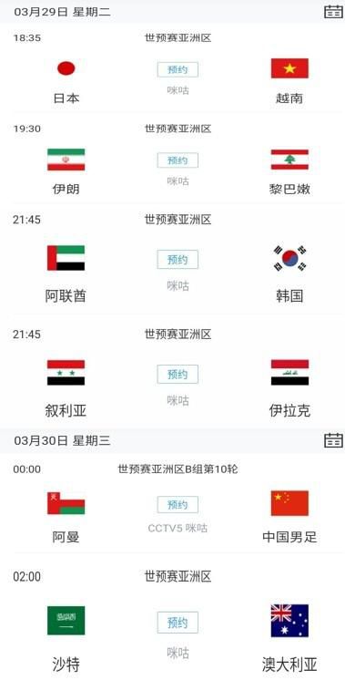 亚洲另类伦春色综合小
