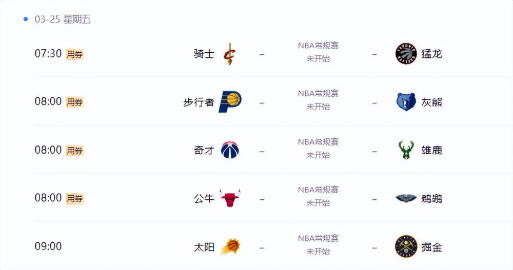 亚洲肥老太