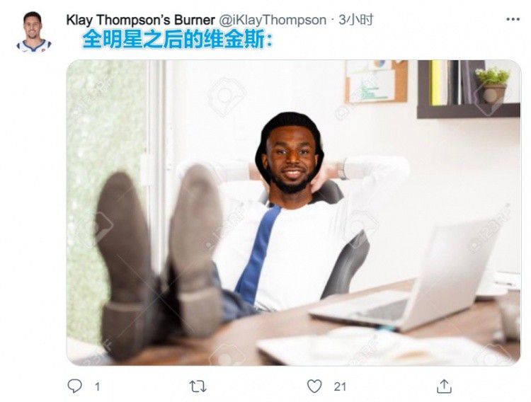 她说的话