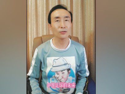 亚洲综合精品香蕉久久网97