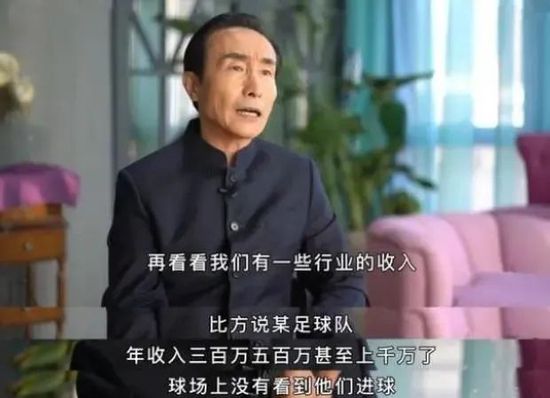 国产成人青青热久免费精品